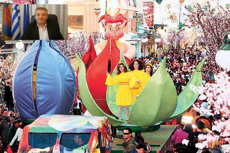 Χ. Δημαρχόπουλος: Οι πολιτιστικοί Σύλλογοι και το Κέντρο Πολιτισμού στηρίζουν το Ξανθιώτικο καρναβάλι