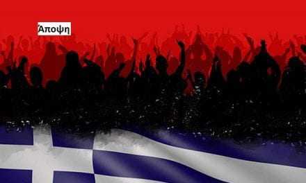 Συμπεράσματα έρευνας Pulse RC: Η Ελλάδα μόνον πεθαίνει, όχι οι Έλληνες