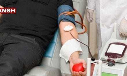 Ο Σύλλογος αιμοδοτών θα συνδράμει στην εθελοντική αιμοδοσία του Νοσοκομείου Ξάνθης