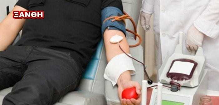 Ο Σύλλογος αιμοδοτών θα συνδράμει στην εθελοντική αιμοδοσία του Νοσοκομείου Ξάνθης