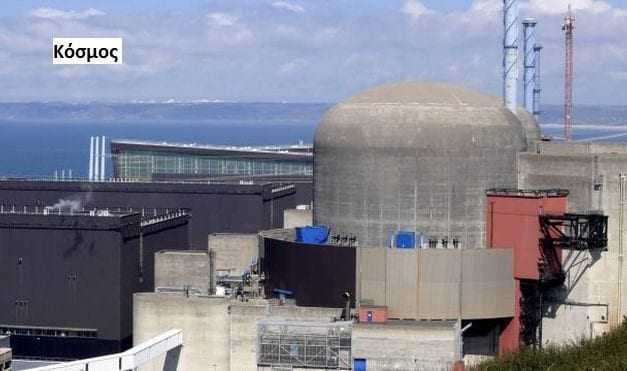 Έκρηξη σε πυρηνικό εργοστάσιο της Γαλλίας