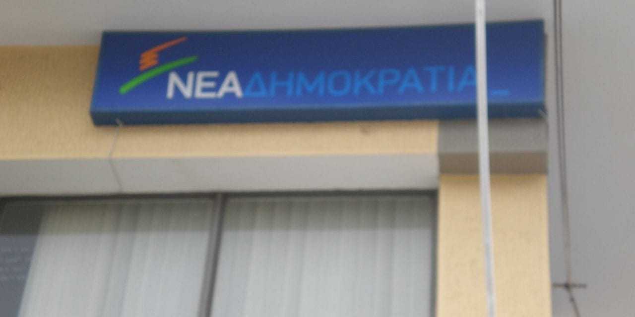 Ερωτήσεις από την ΝΟΔΕ Ξάνθης για θέματα παιδείας