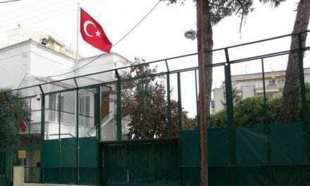 “Επίθεση” με χρώματα στο Τουρκικό Προξενείο ή προβοκάτσια; Μήπως να απομακρυνθεί από την Κομοτηνή;