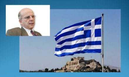 ΕΠΑΜ: Ανθρώπινα δικαιώματα και παραβιάσεις αυτών στην Ελλάδα