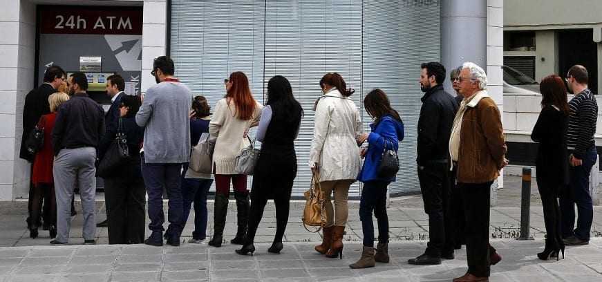 «ΣΥΝΟΔΕΙΑ ΜΠΡΑΒΩΝ…ΟΙ ΕΡΓΑΖΟΜΕΝΟΙ ΣΤΑ ΑΤΜ»