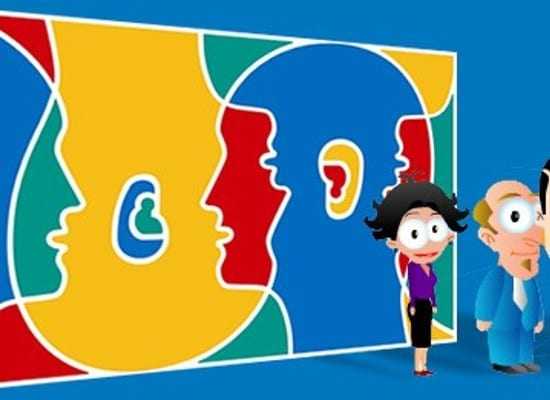 «Προκήρυξη εξετάσεων για τη λήψη του Κρατικού Πιστοποιητικού Γλωσσομάθειας περιόδου Μαΐου 2017»