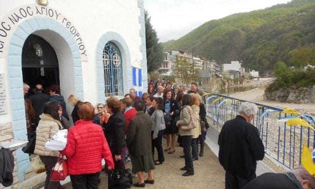  “Επιδρομή” αγάπης στόν Εχίνο. Δ’ Χαιρετισμοί στον Ι.Ν.Αγ.Γεωργίου