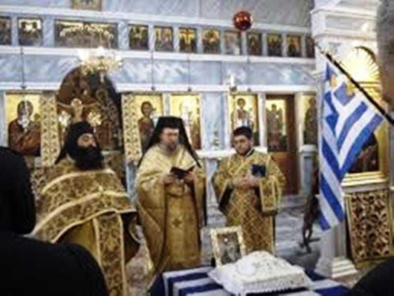 Μνημόσυνο Γρηγόρη Αυξεντίου