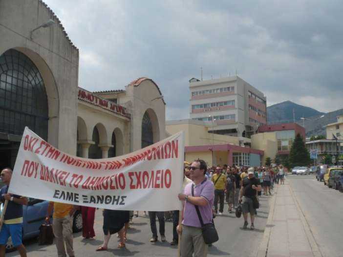 Στάσεις εργασίας από τους καθηγητές Λυκείων Ξάνθης