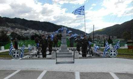 «Συνδιοίκηση» στην Θράκη;