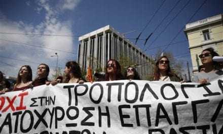 ΠΑΜΕ Ξάνθης: Κυνική ομολογία συνέχισης της αδιοριστίας τουλάχιστον μέχρι το 2019!!!