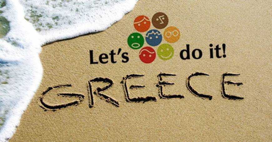 Let’s Do It Greece στον Δήμο Τοπείρου