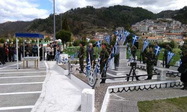 Το έπος των Οχυρών αποτελεί πηγή εθνικής και πατριωτικής ανάτασης, αλλά και παρακαταθήκης