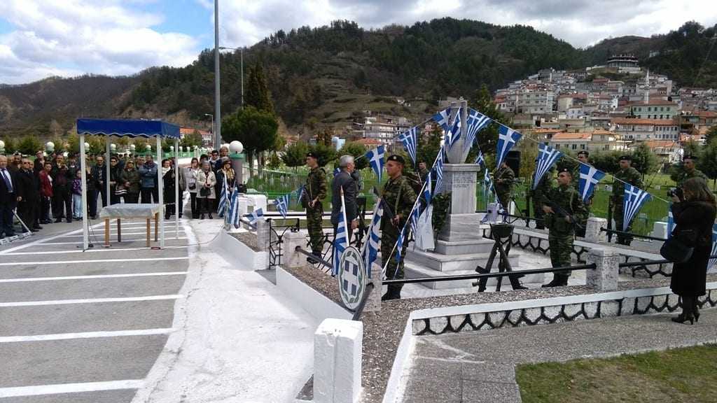 Το έπος των Οχυρών αποτελεί πηγή εθνικής και πατριωτικής ανάτασης, αλλά και παρακαταθήκης