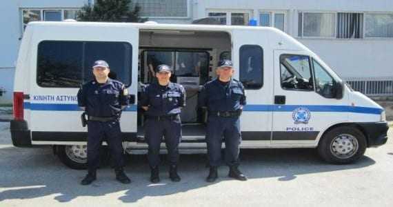 Δρομολόγια κινητών αστυνομικών Μονάδων ΑΜΘ