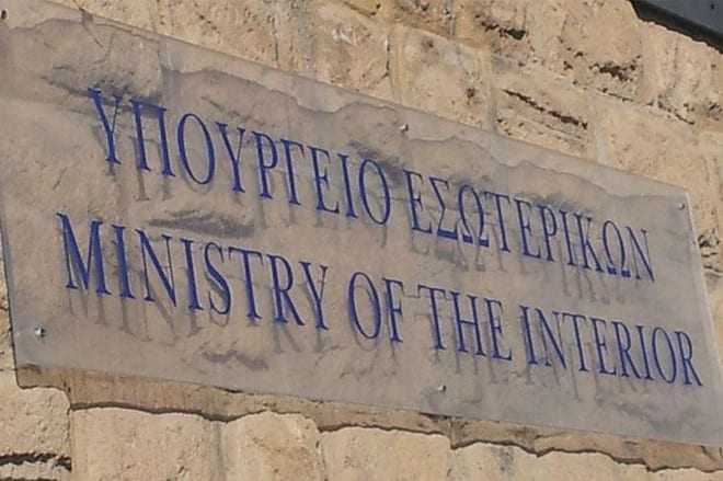 Βόλτα στα Υπουργεία πήγαν τόν Καπζά οι βουλευτές του ΣΥΡΙΖΑ Ξάνθης
