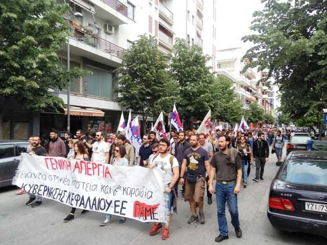 ΠΑΜΕ Ξάνθης για την Απεργία