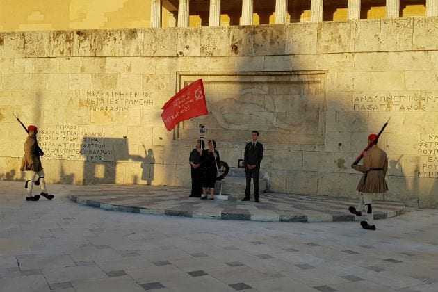 Η ΦΩΤΟΓΡΑΦΙΑ ΤΗΣ ΗΜΕΡΑΣ