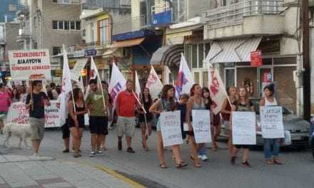 Το ΠΑΜΕ Ξάνθης για την αυριανή απεργία