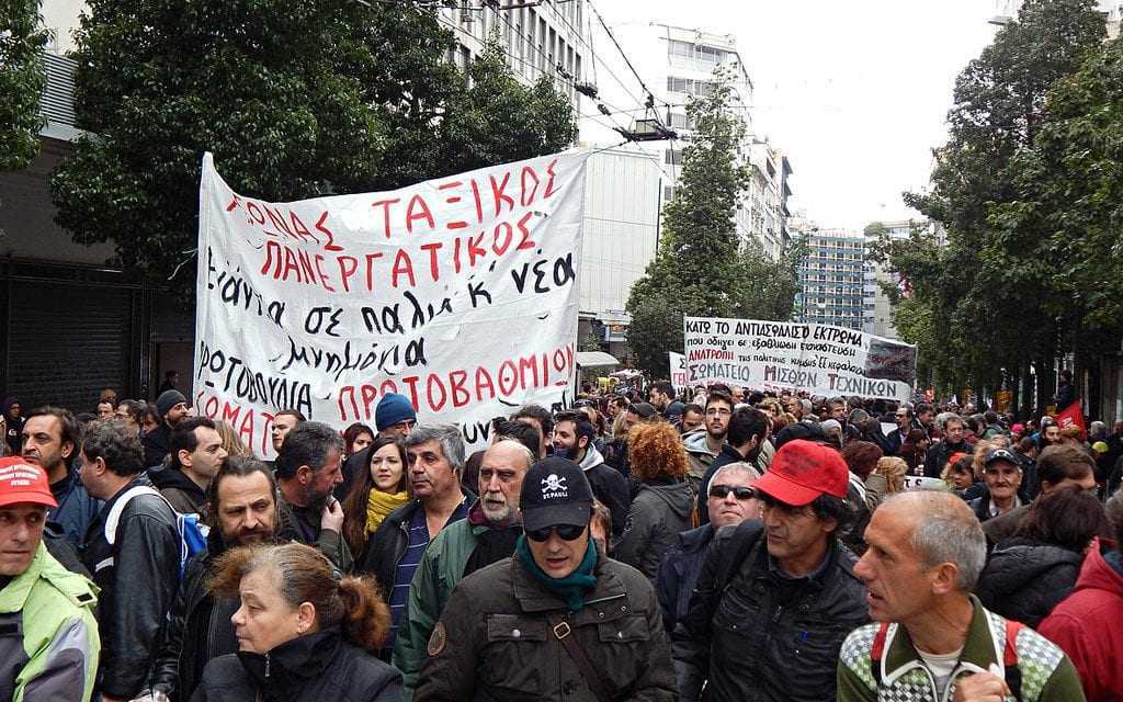 ΓΣΕΕ: ΕΡΓΑΤΙΚΗ ΠΡΩΤΟΜΑΓΙΑ – Ο ΑΓΩΝΑΣ ΣΥΝΕΧΙΖΕΤΑΙ