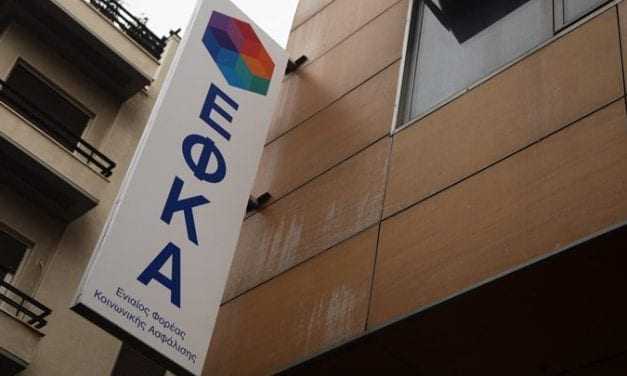 Και άλλο “κρυφό” τσεκούρι για τους ελεύθερους επαγγελματίες από το 2018