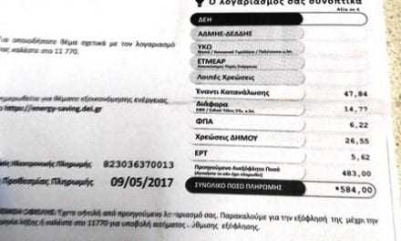 Ο Γολγοθάς και τα «σκοτάδια» ενός Ξανθιώτη καρκινοπαθούς