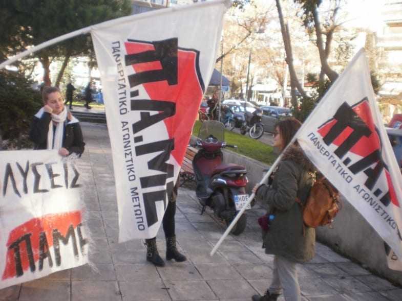 Το ΠΑΜΕ Ξάνθης καταγγέλλει την Χρυσή Αυγή