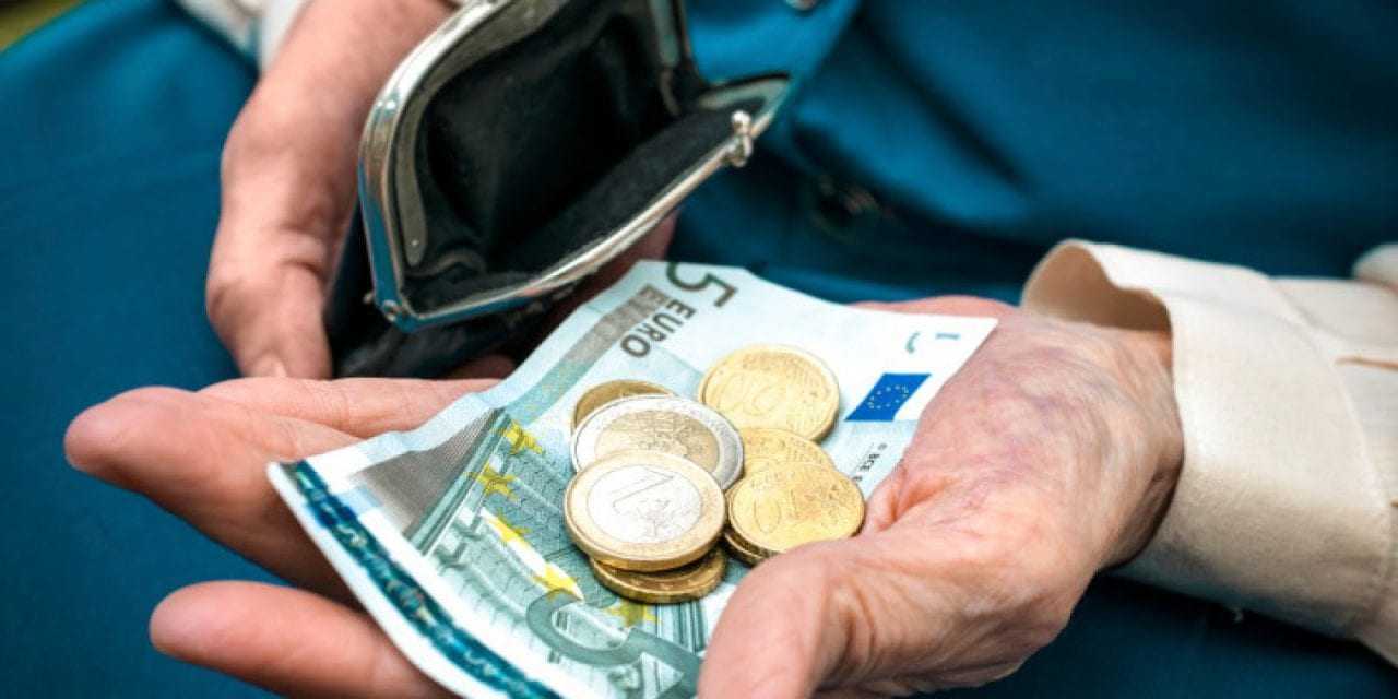 Πότε θα πληρωθούν οι συντάξεις του Ιουνίου