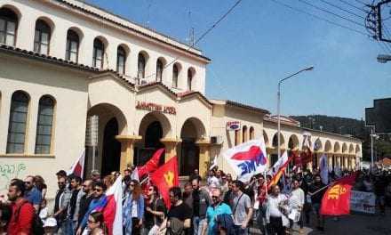 Απεργία και πορεία του ΠΑΜΕ στην Ξάνθη