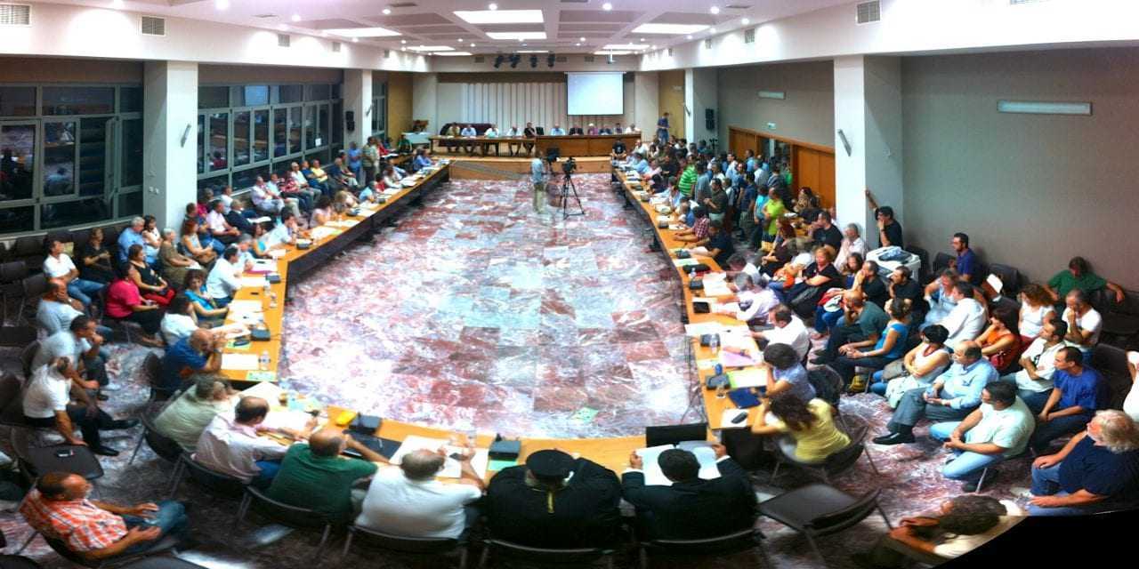 Συνεδρίαση Περιφερειακού Συμβουλίου