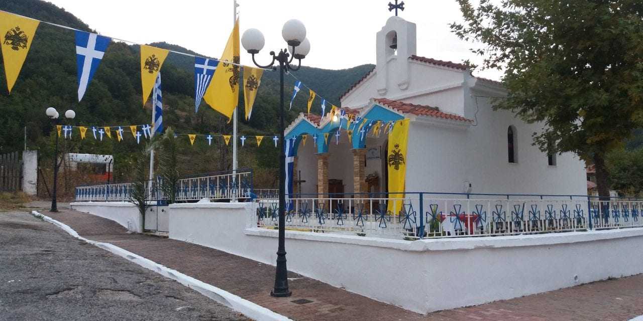Ο Σεβασμιότατος Μητροπολίτης Ξάνθης και Περιθεωρείου την Κυριακή θα λειτουργήσει στις Θέρμες
