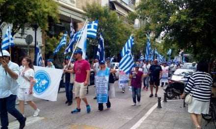 Ενημέρωση από την Ε.Σ.Υ. στην Αλεξανδρούπολη