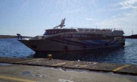 Το ταχύπλοο σκάφος «ΣΑΜΟΘΡΑΚΗ 1» της εταιρίας C.S.FERRIES έδεσε στο λιμάνι της Καμαριώτισσας