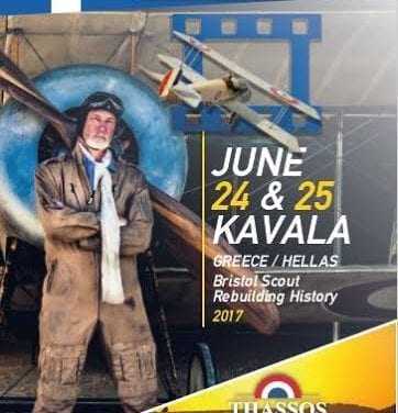 «6th Kavala Air Sea Show & Pageo Flying Day 2017»