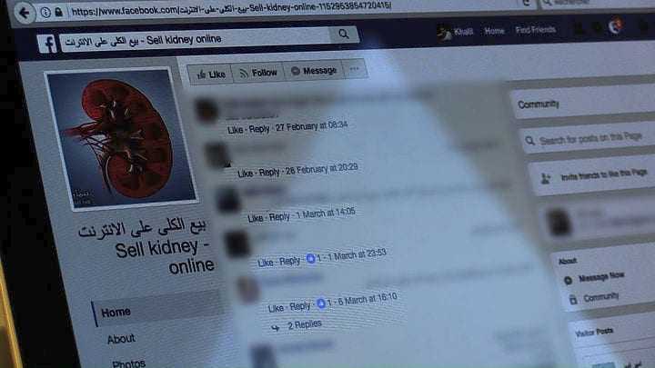 «Ανθεί» το τράφικινγκ οργάνων σε Σύρους πρόσφυγες στην Τουρκία