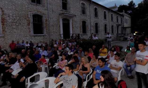 Μετακομίζει ο μουσικός Ιουλιος 2017