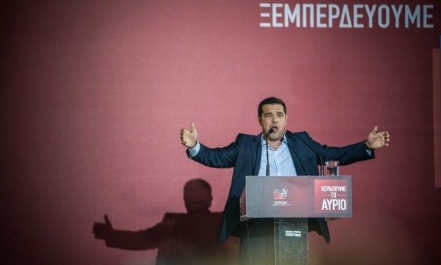 Ο κ. Τσίπρας θα επιχειρήσει καθαρή έξοδο στις αγορές το 2018 και μετά θα προκηρύξει εκλογές