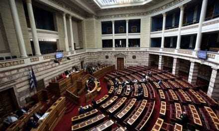 «Τσουνάμι τροπολογιών» στη Βουλή, αποχώρησαν ΚΚΕ και Ποτάμι