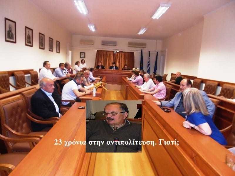 Θυμωμένη η επιστολή παραίτησης Ξυνίδη και ίσως όχι άδικα αλλά…