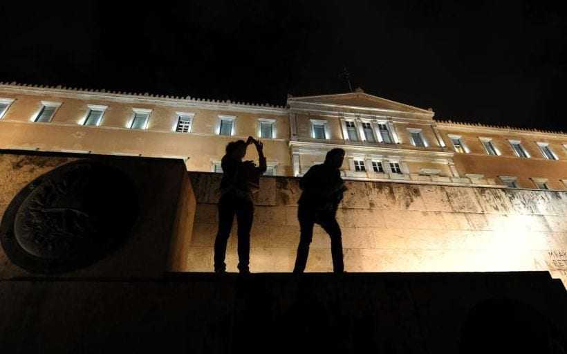 Για να καταλάβω δηλαδη