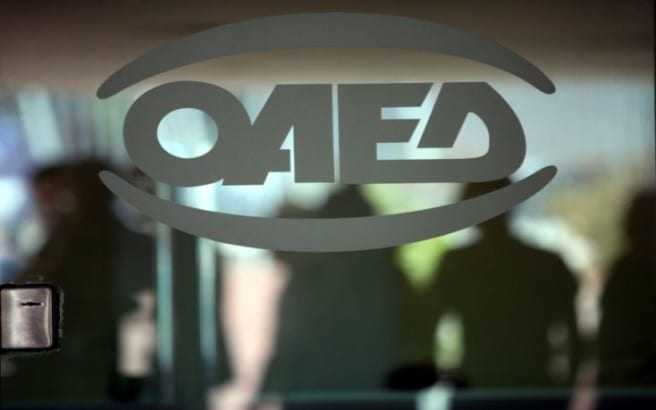 ΟΑΕΔ: Από αύριο οι αιτήσεις για το πρόγραμμα κοινωφελούς εργασίας στις δομές προσφύγων για 1.639 ανέργους