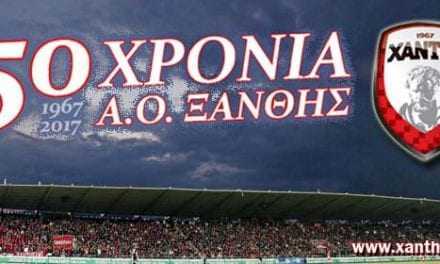 Κάρτες Μέλους Xanthi FC 2017-18