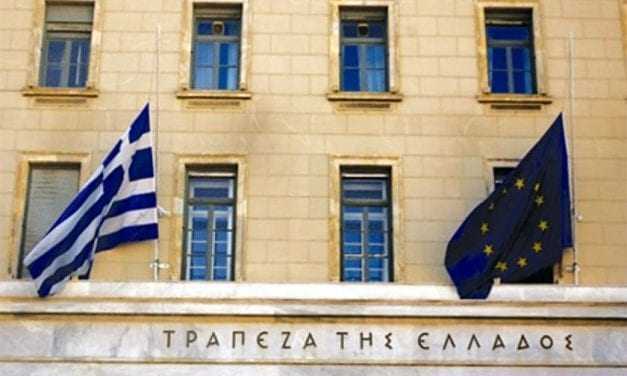 Προσλήψεις στο Δημόσιο. Που και πότε