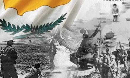 εκδήλωσης 20ης  Ιουλίου από τον Σύλλογο Κυπρίων Ξάνθης