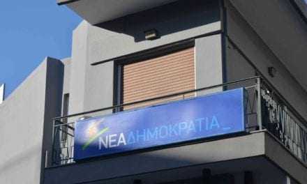 Η ΝΟΔΕ Ξάνθης τιμά των Εθνάρχη