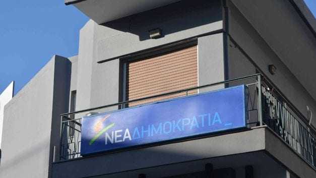 Η ΝΟΔΕ Ξάνθης τιμά των Εθνάρχη