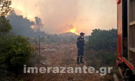 Σε πύρινο κλοιό η Ζάκυνθος για τρίτη ημέρα – Τέσσερα ενεργά μέτωπα