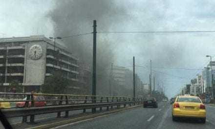 Φωτιά σε νυχτερινό κέντρο