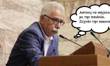 Παίζει με τα νεύρα της μαθητικής κοινότητας ο Γαρβρόγλου