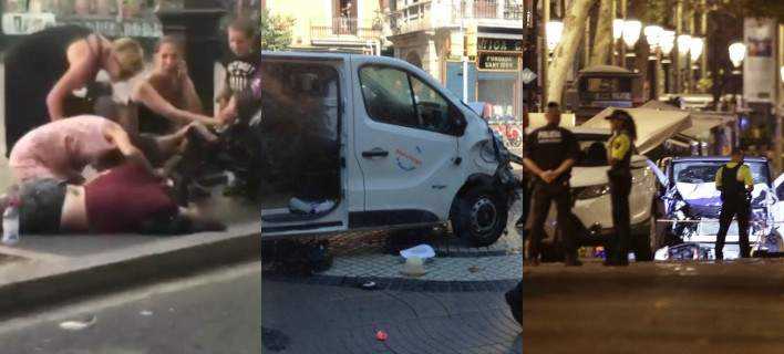 Ο τρόμος επέστρεψε -13 νεκροί, πάνω από 100 τραυματίες στη Βαρκελώνη [εικόνες & βίντεο]